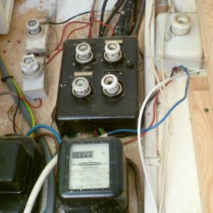 Electrical meter